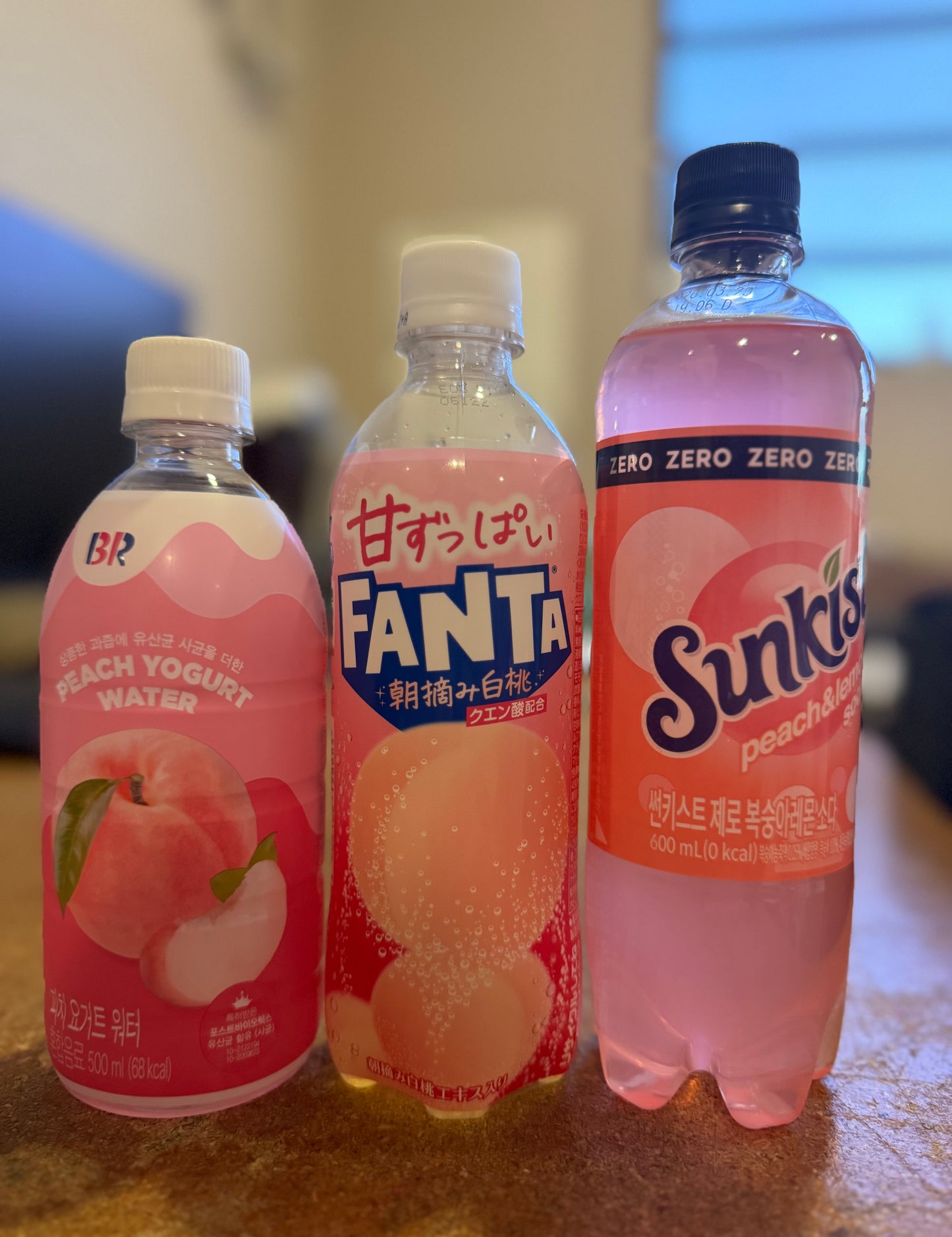 Premium Peach Drink Bundle